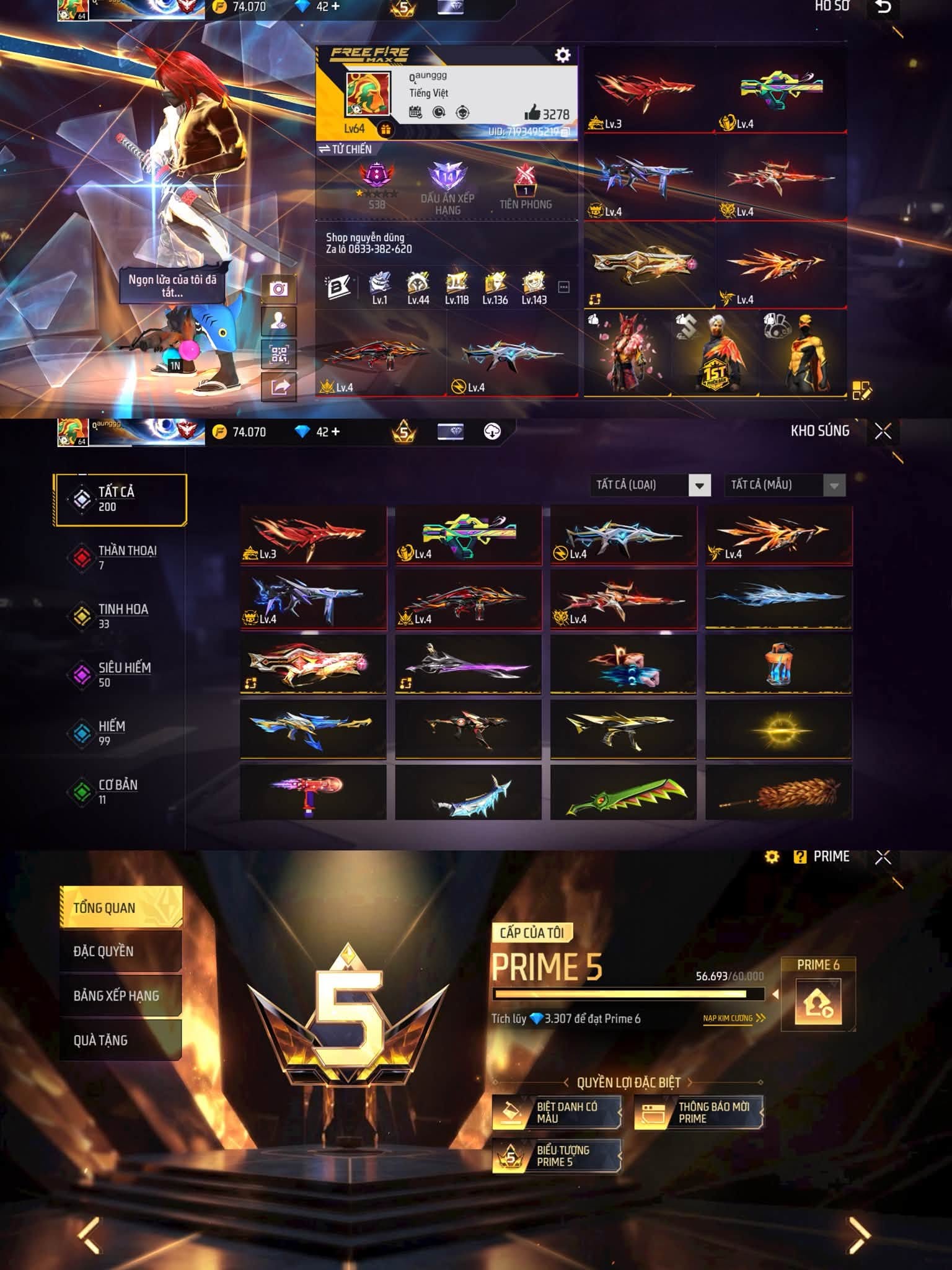 NU2077